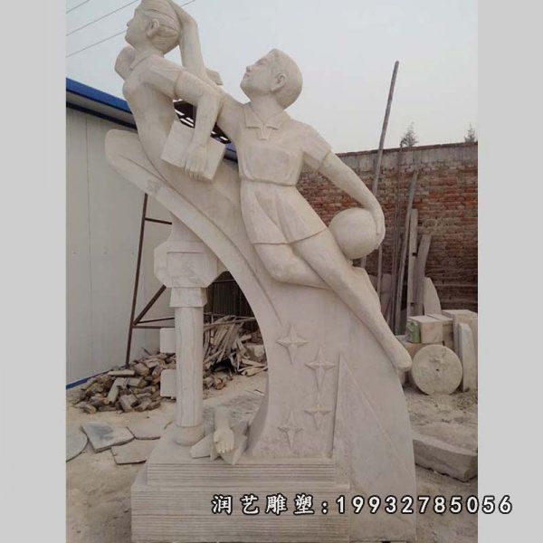 学校人物大理石雕塑