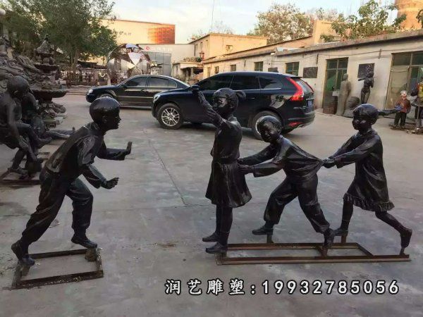 公园铜雕玩游戏儿童雕塑