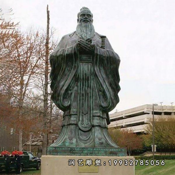 校园铜雕老子雕塑