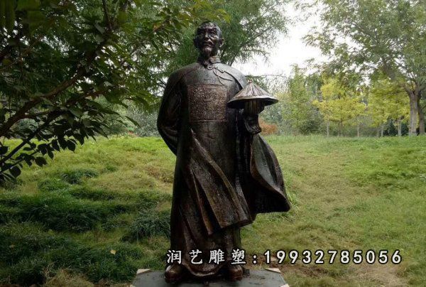 公园铜雕林则徐雕塑