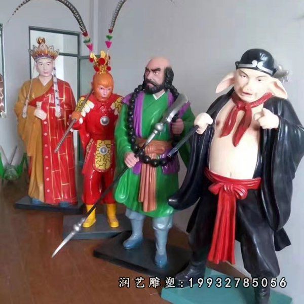 广场玻璃钢西游记雕塑