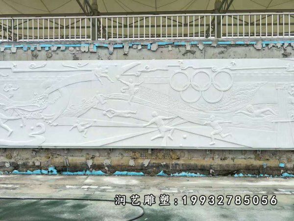 大理石壁画广场雕塑