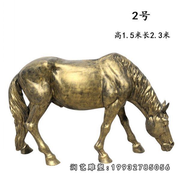铜雕广场马雕塑