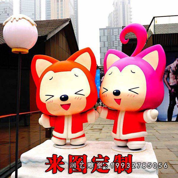 公园玻璃钢阿狸雕塑