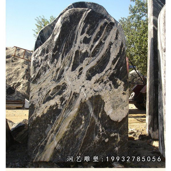 大理石景观石园林雕塑