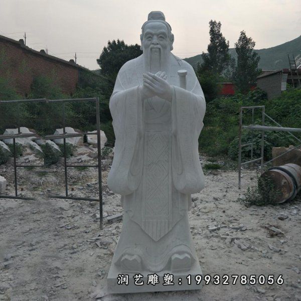 公园孔子大理石雕塑