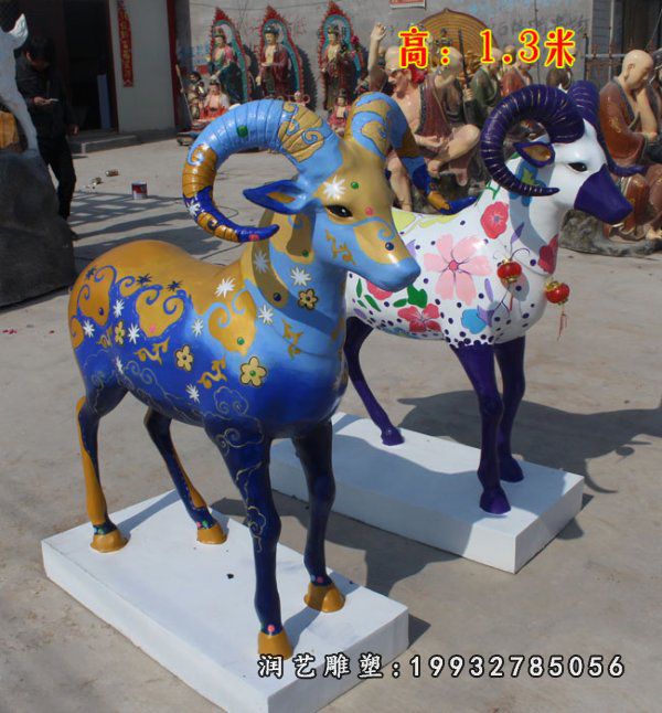 玻璃钢彩绘动物羊雕塑