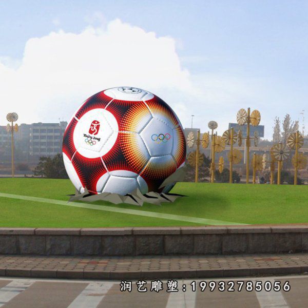 户外不锈钢足球雕塑