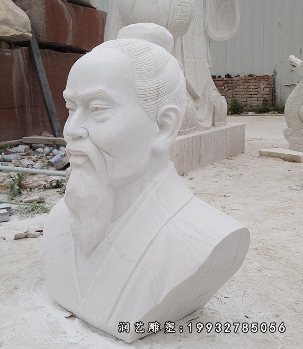 大理石老子头像雕塑