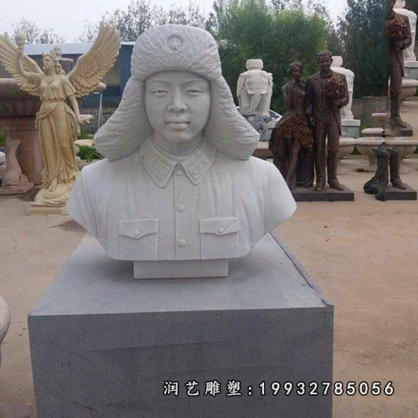 大理石公园雷锋雕塑