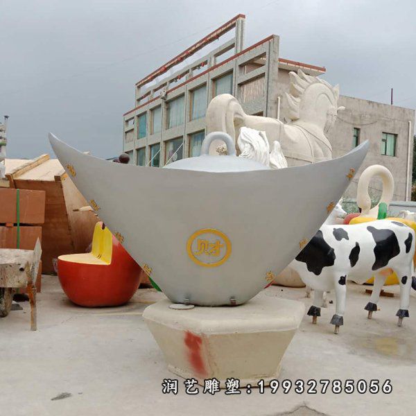 街道不锈钢元宝雕塑