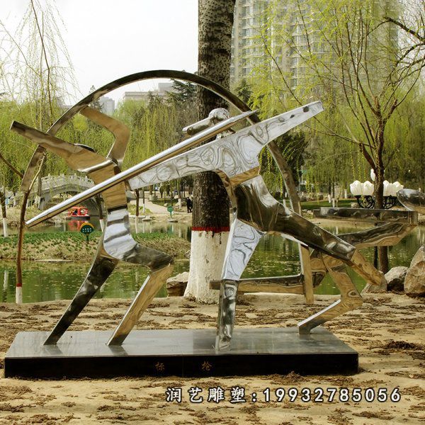 小区不锈钢抽象扔标枪雕塑