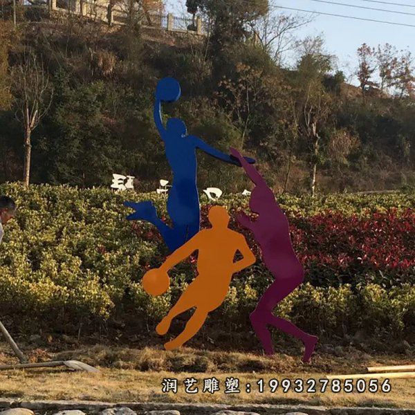 草坪不锈钢打篮球雕塑