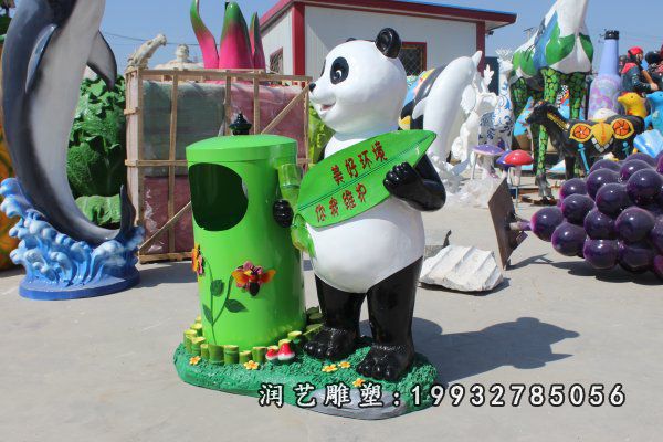 玻璃钢城市垃圾桶雕塑