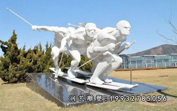 不锈钢滑雪抽象雕塑