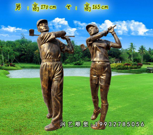 铜雕运动人物公园雕塑