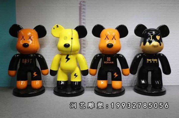 街道玻璃钢熊雕塑