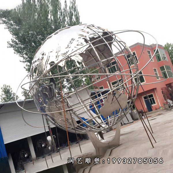 户外不锈钢地球仪雕塑