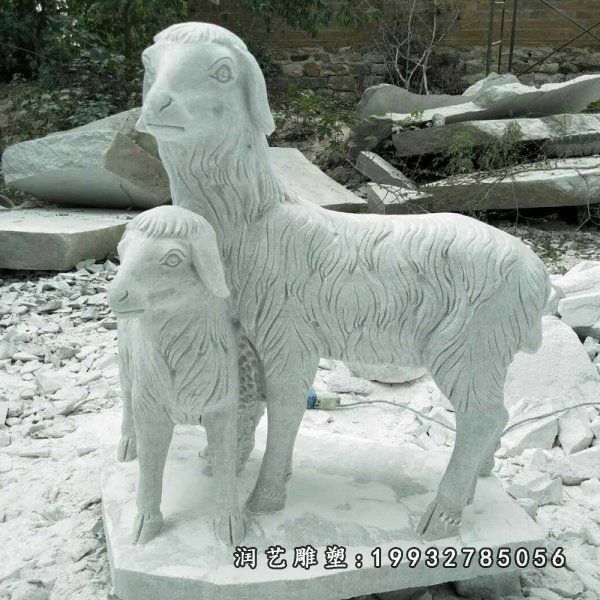 大理石园林羊雕塑