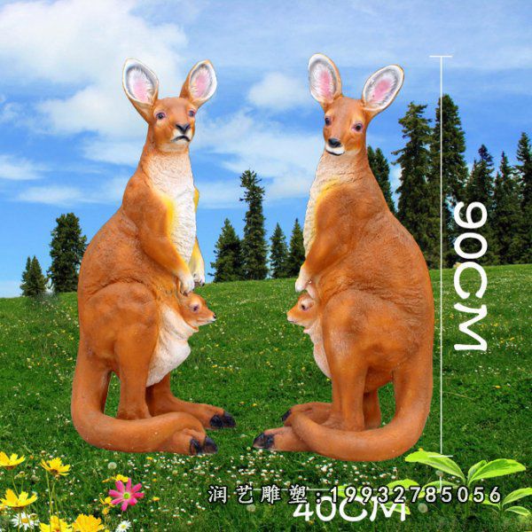 动物玻璃钢袋鼠雕塑