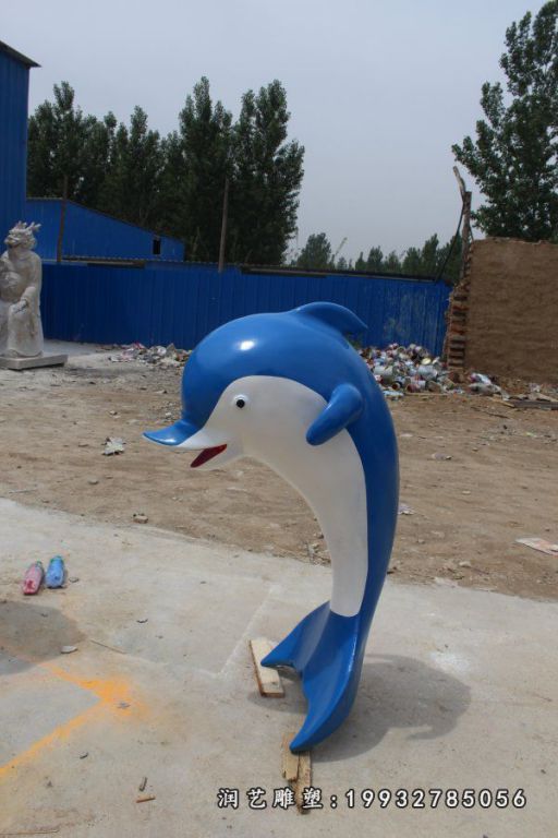 卡通玻璃钢海豚雕塑
