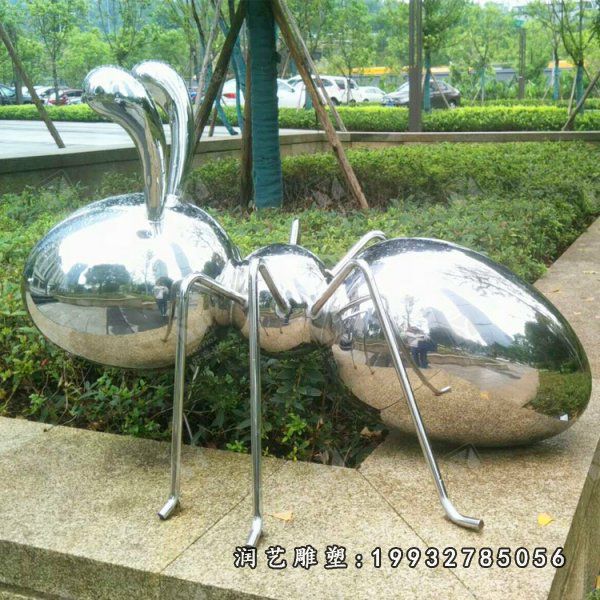 园林不锈钢蚂蚁雕塑