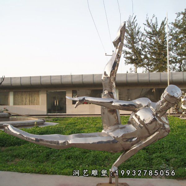 公园不锈钢运动人物雕塑