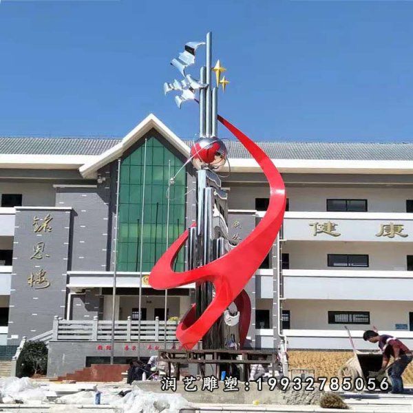 广场不锈钢抽象景观雕塑