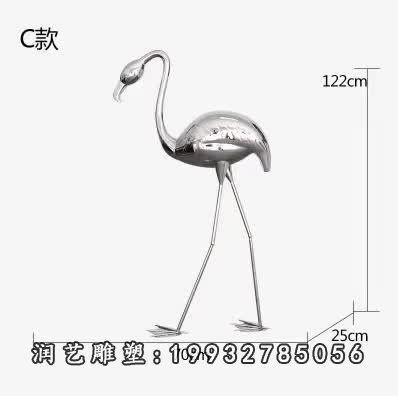 小区不锈钢火烈鸟雕塑