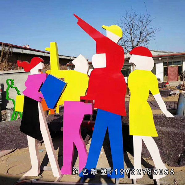 城市不锈钢购物雕塑