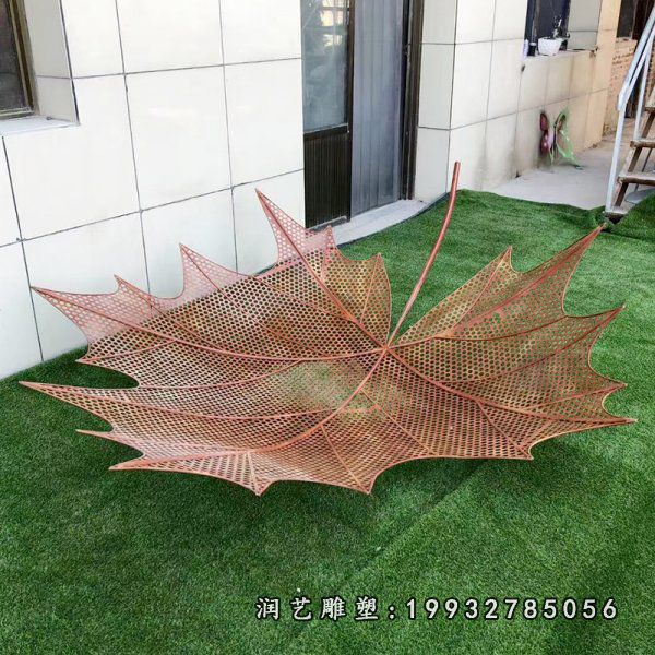 园林不锈钢枫叶雕塑