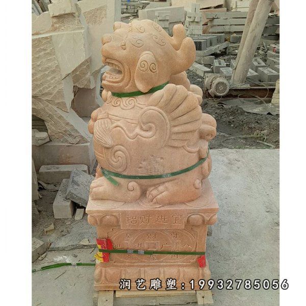 广场貔貅动物石雕
