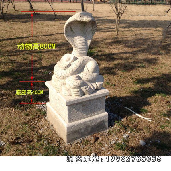 城市十二生肖石雕