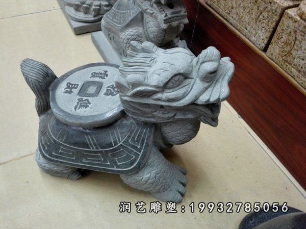 公园龙龟动物石雕