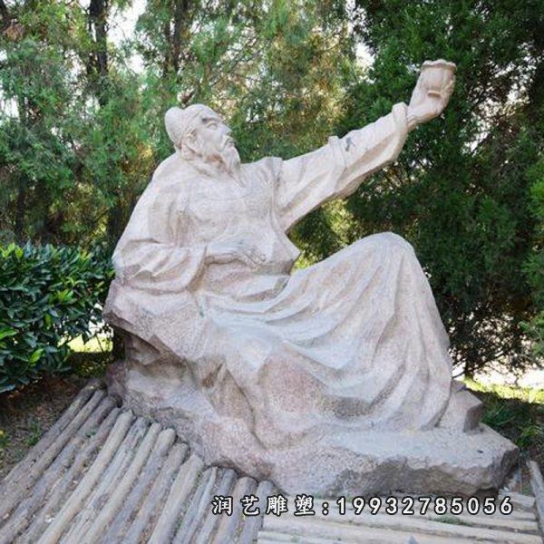 校园李白人物石雕