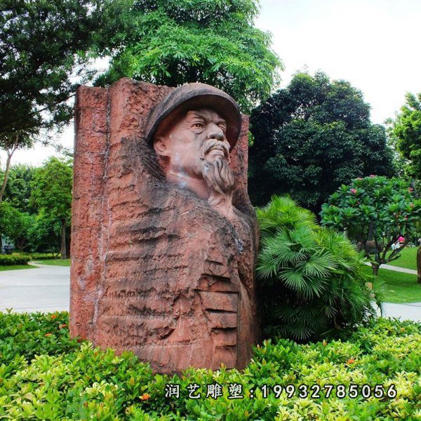 街道林则徐人物石雕