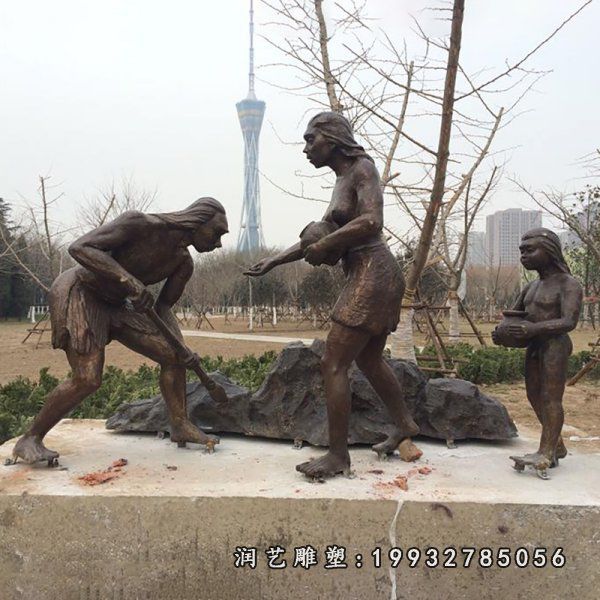 公园原始人物铜雕