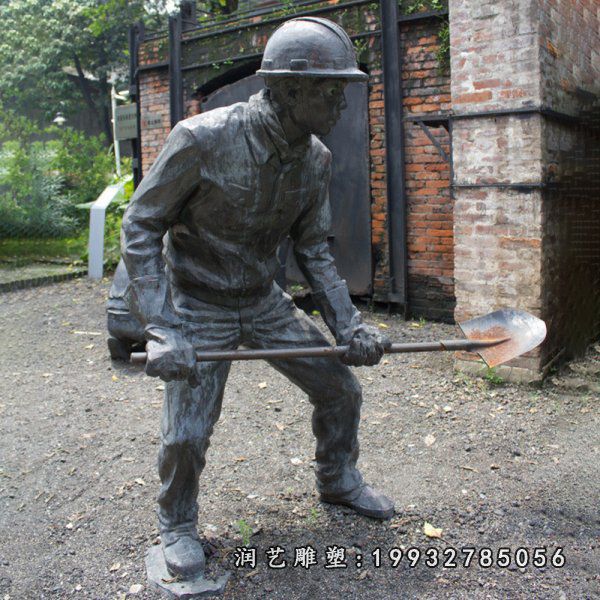 商业街工人铜雕