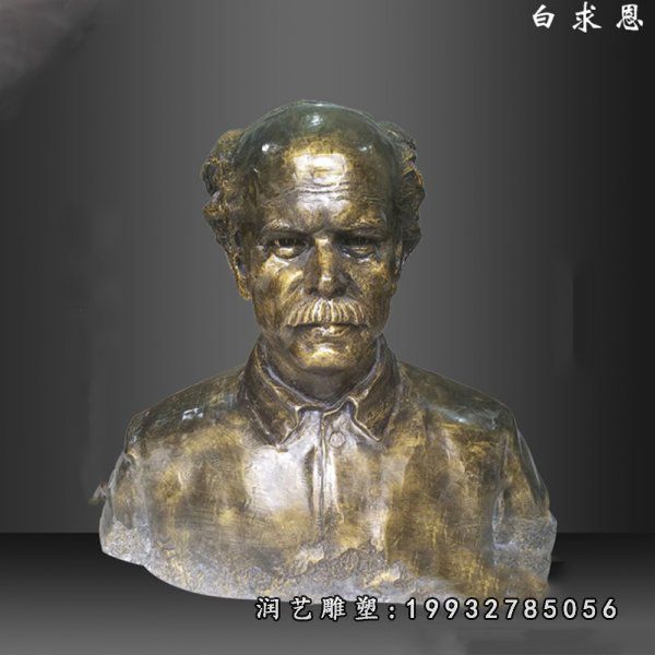景区白求恩人物铜雕