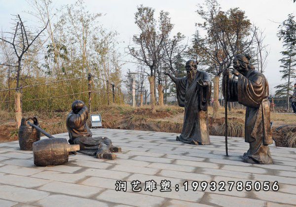 游乐场二十四孝铜雕