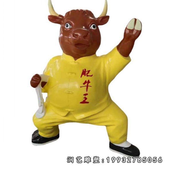 学校玻璃钢牛卡通雕塑