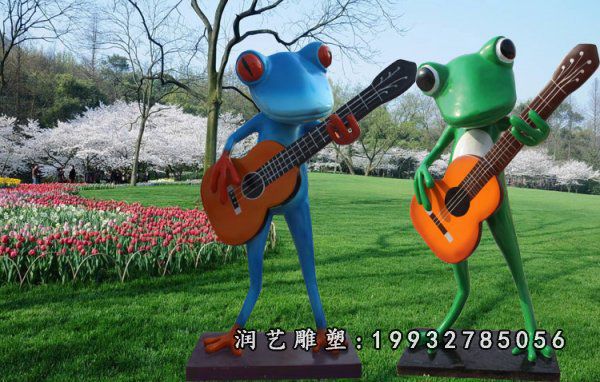 庭院玻璃钢青蛙卡通雕塑
