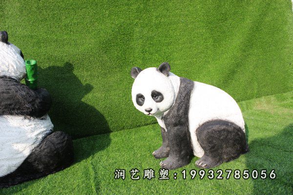 校园玻璃钢熊猫动物雕塑