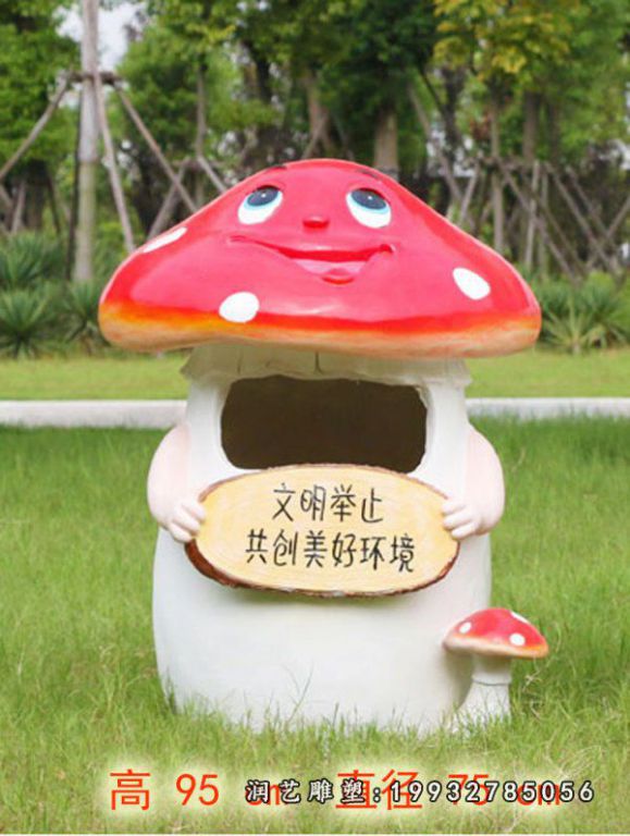 商场玻璃钢垃圾桶雕塑