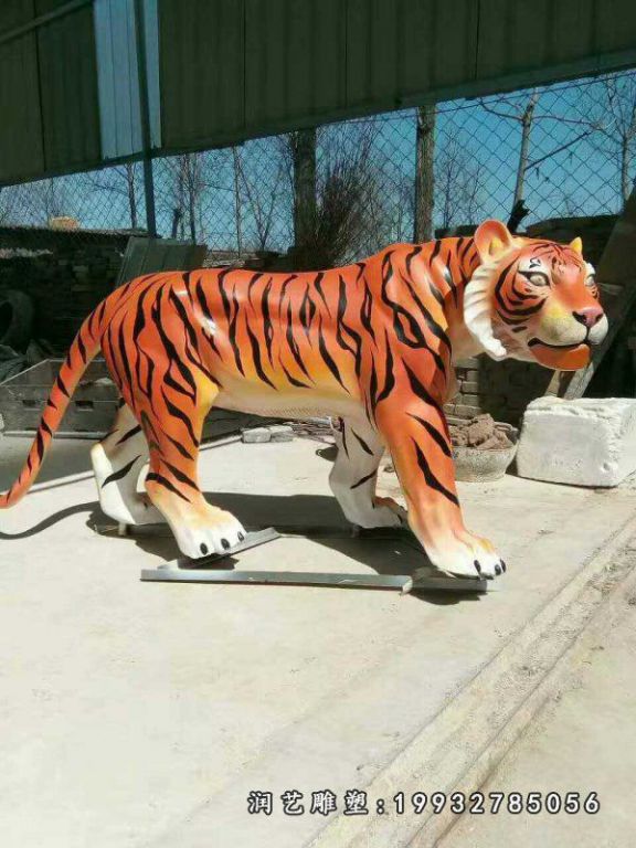 公园玻璃钢老虎动物雕塑