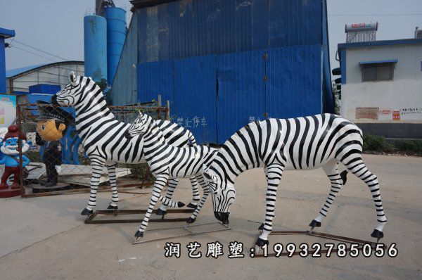 校园玻璃钢斑马雕塑