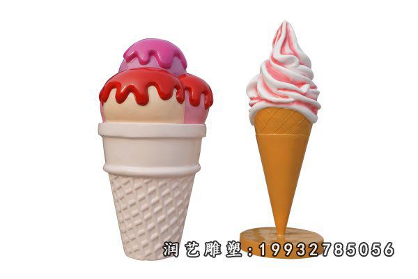 商业街玻璃钢冰激凌雕塑