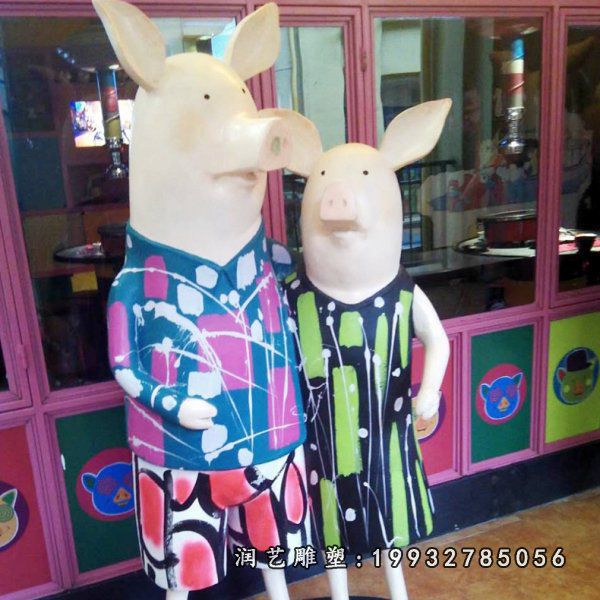 景区玻璃钢猪卡通雕塑