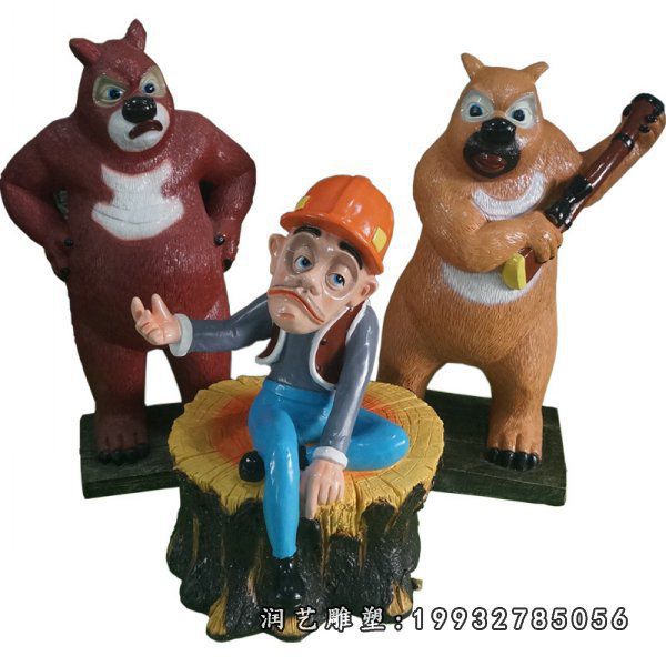 广场玻璃钢熊出没雕塑