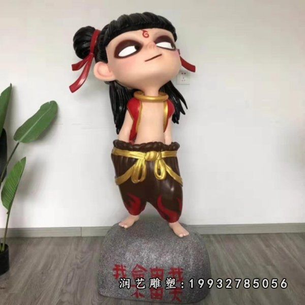 酒店玻璃钢哪吒卡通雕塑